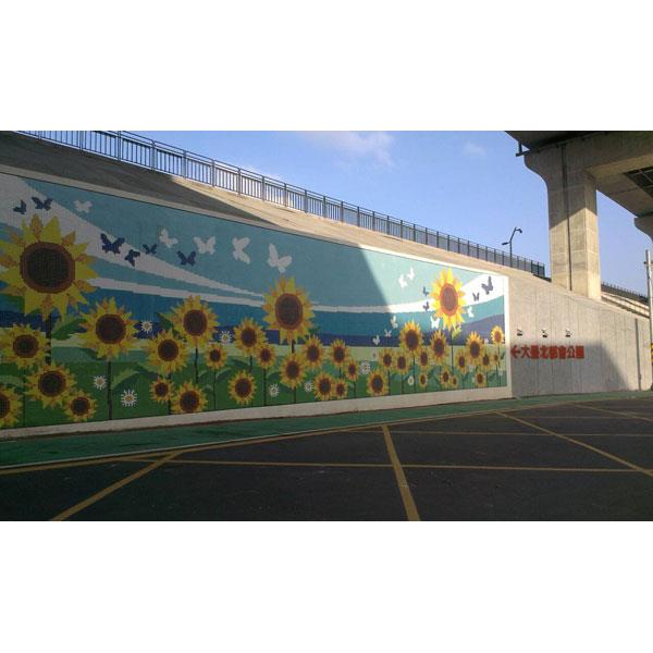 大台北都會公園 大台北都會公園