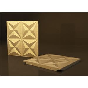 金色星光-喜麗裝飾建材有限公司