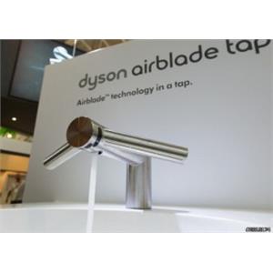 Dyson_Airblade_Tap(電子專刊圖片)-恆隆行貿易股份有限公司