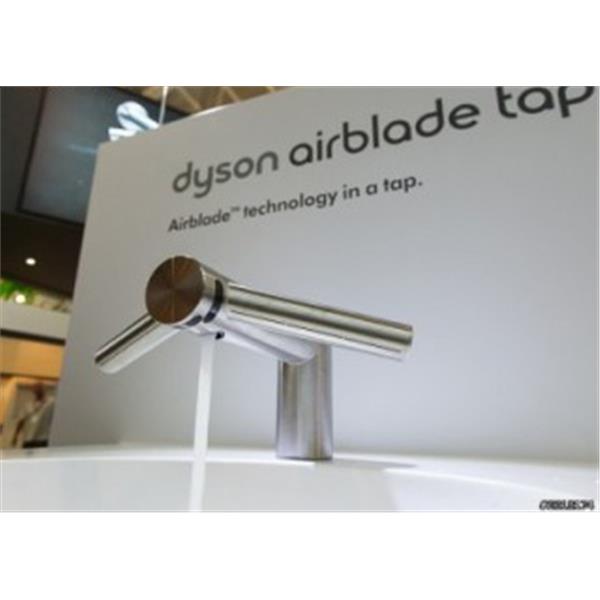 Dyson_Airblade_Tap(電子專刊圖片)