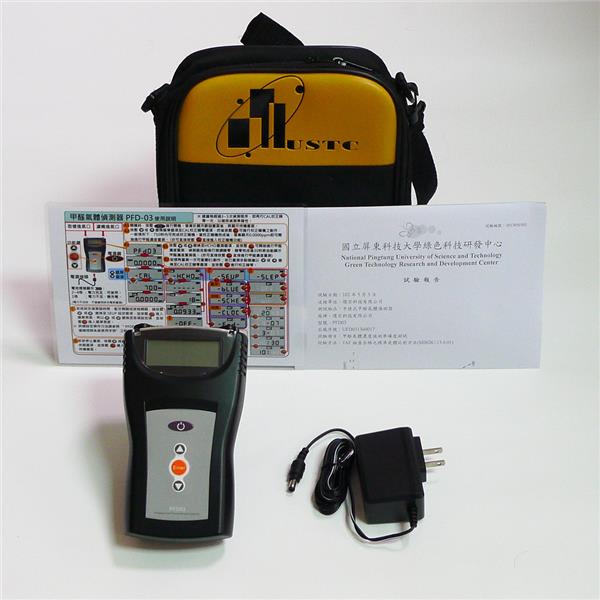 PFD03 Pack