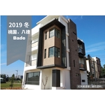 外牆磐石塗料