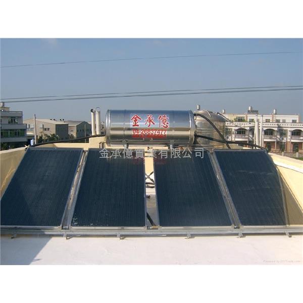 平板系列太陽能 平板系列太陽能