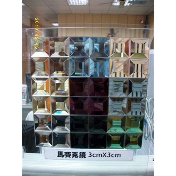 鏡子馬賽克樣品(多種顏色) 鏡子馬賽克樣品(多種顏色)