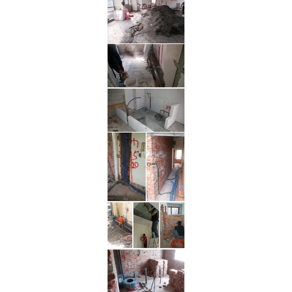水電工程 水電工程