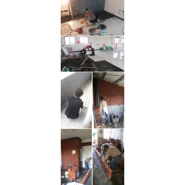 土水 磁磚 大理石 土水 磁磚 大理石