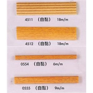 木紋飾條-鍵祥塑膠廠股份有限公司