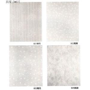 障子紙-鍵祥塑膠廠股份有限公司