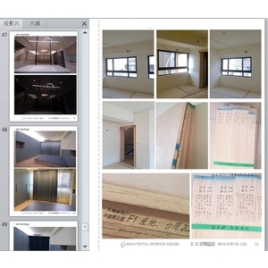 F1角材-ES空間設計