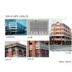 中古屋翻修 - ES空間設計