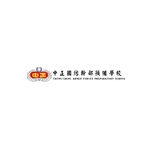 中正國防幹部預備學校-電力監控SCADA系統