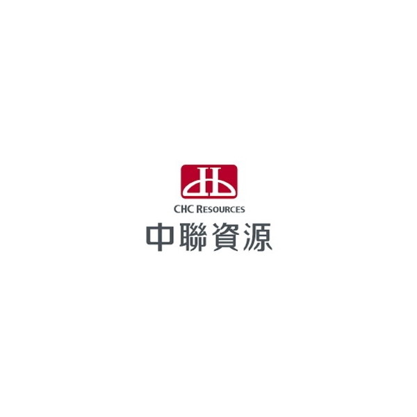 中聯資源中港廠-電力監控SCADA系統-艾陞科技有限公司