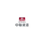 中聯資源中港廠-電力監控SCADA系統