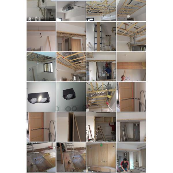 水電工程2.bmp 水電工程2.bmp