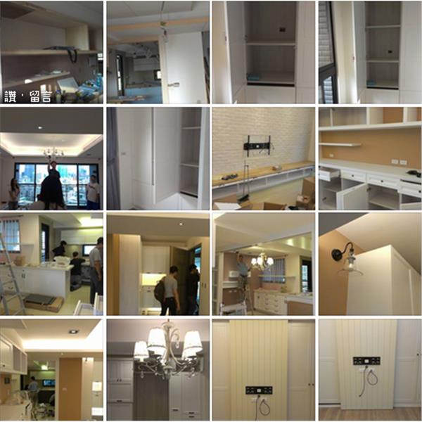 水電工程3.bmp 水電工程3.bmp