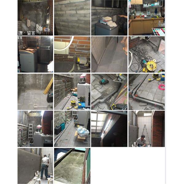水電工程5.bmp 水電工程5.bmp