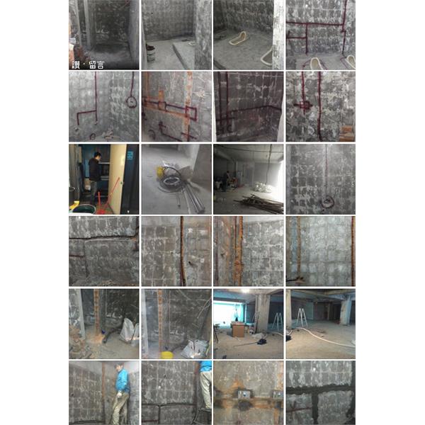 水電工程8.bmp 水電工程8.bmp
