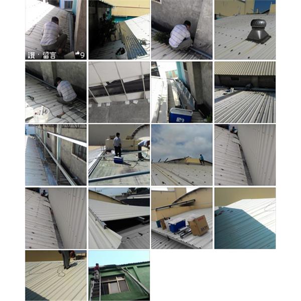 鋼構工程2.bmp 鋼構工程2.bmp