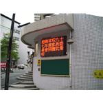 戶外面型單色