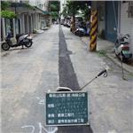 09 - 續升路面機械有限公司