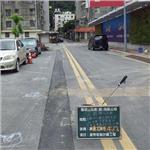 08 - 續升路面機械有限公司