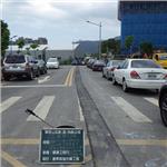 07 - 續升路面機械有限公司
