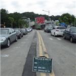 06 - 續升路面機械有限公司