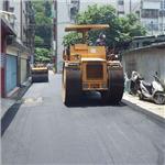20 - 續升路面機械有限公司