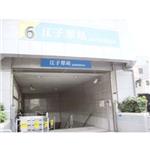 台北捷運-板南線-江子翠站-防火門_公共工程類 - 丹特門控集團