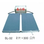 太陽能熱水器-森林工業股份有限公司