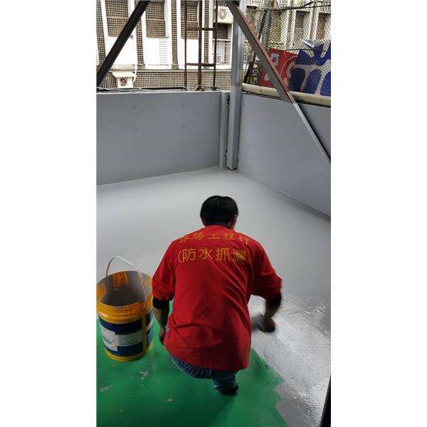 露台地坪施作防水 露台地坪施作防水