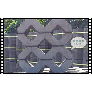 植草磚-承尚科技企業有限公司