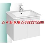 Laister高品質發泡浴室面盆吊櫃組(60cm)萊斯特面盆置物櫃 史蒂芬陶瓷盆結晶鋼烤浴櫃 PV0160/9060E-優雅居家生活館