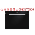 0983375500 Svago【VE8966】蒸烘烤變頻微波爐(全省安裝)台中微波爐、彰化微波爐、員林微波爐-優雅居家生活館
