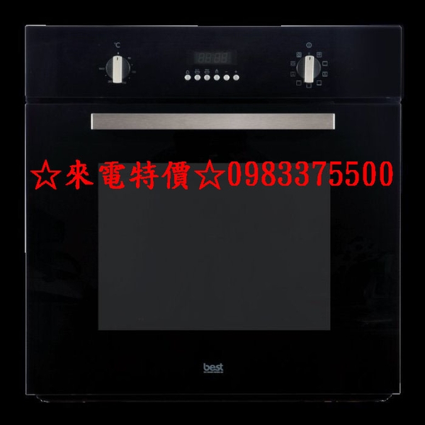 0983375500世磊☆義大利best貝斯特嵌入式3D旋風烤箱OV-369(黑色玻璃系列) 貝斯特烤箱 best烤箱