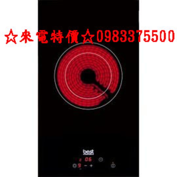 0983375500☆ 世磊☆義大利BEST☆E2826☆檯面式單口電陶爐☆崁入式☆無邊框☆觸控式☆黑色玻璃☆