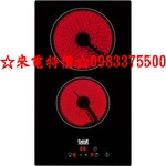 0983375500世磊☆義大利BEST☆E2835☆檯面式電陶爐 嵌入式雙口電陶爐☆無邊框設計☆台中電陶爐、彰化電陶爐-優雅居家生活館