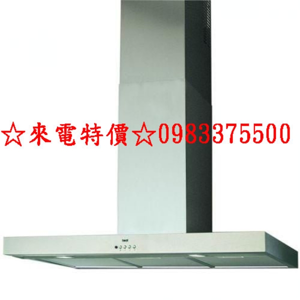 0983375500世磊☆best貝斯特(義大利原裝進口) K181T (120CM) 不鏽鋼 環保排油煙機＊靠壁型☆