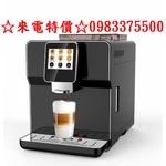 0983375500 義大利貝斯特best 獨立式全自動咖啡機G-6280台中貝斯特、彰化貝斯特、員林貝斯特、太平貝斯特-優雅居家生活館
