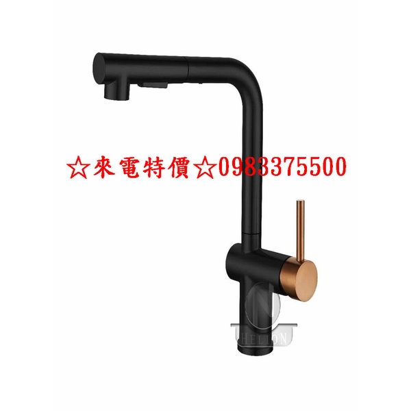 0983375500 赫里翁水龍頭-HLO系列HLO-8177 二用龍頭廚房台面龍頭 台中水龍頭、彰化水龍頭、員林水龍頭