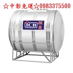 0983375500亞昌水塔 穎昌藍標 SIJ-1000 (0.9T 0.4mm) 臥式不鏽鋼水塔 市售1000L 1頓-優雅居家生活館