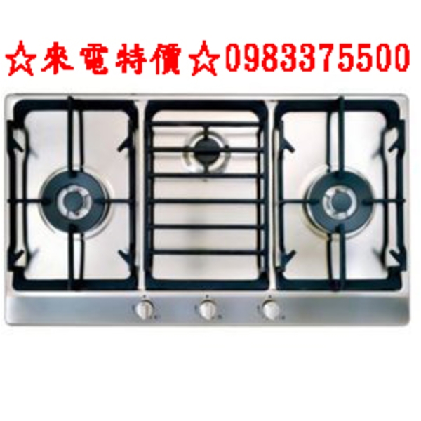 0983375500世磊瓦斯爐 義大利best瓦斯爐高效能.檯面式.不銹鋼.品字三口瓦斯爐 GH9050 貝斯特瓦斯爐