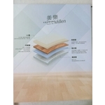 0983375500 石塑地板SPC地板D-5310 防水防蟲防焰/免膠地磚/塑膠地板/卡扣石塑地板/超耐磨地板/SGS-優雅居家生活館