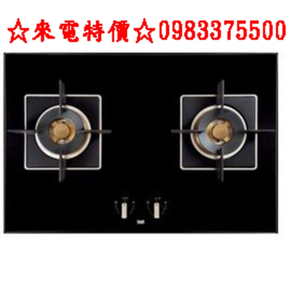 0983375500世磊瓦斯爐 義大利best瓦斯爐高效能.檯面式不銹鋼雙口瓦斯爐GH7450-GS 玻璃☆貝斯特瓦斯爐