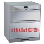 0983375500☆Rinnai林內牌落地烘碗機RKD-5053P 50公分落地式烘碗機雙門抽屜臭氧殺菌☆林內牌烘碗機-優雅居家生活館