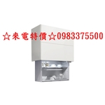 0983375500☆來電特價☆日本原裝 FUKUSHIN SAM-7090T12 電動升降櫃 瀝水款 90 CM-優雅居家生活館