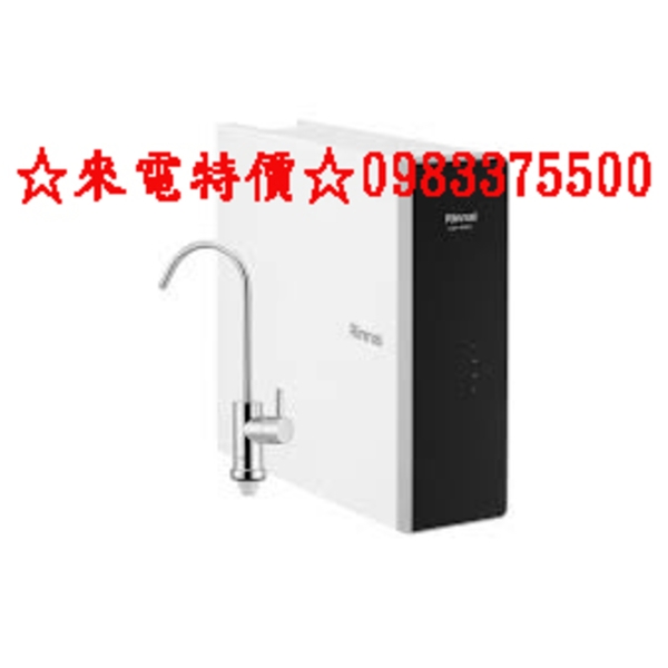 0983375500 Rinnai逆滲透 林內牌逆滲透 廚下型雙效RO逆滲透淨水器 RWP-R630V 林內牌RO