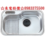 0983375500☆來電特價☆JT-S840R(右大) 韓國進口不銹鋼藝術水槽 sink韓國不鏽鋼水槽 吸音處理 啞光-優雅居家生活館
