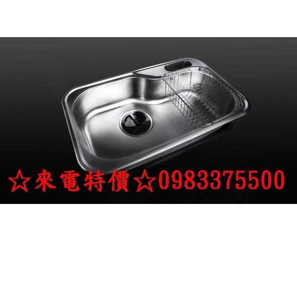 0983375500☆來電特價☆JIS-840PL (左大 )韓國不銹鋼水槽ENZIK sink韓國不鏽鋼水槽 吸音處理