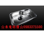 0983375500☆來電特價☆JIS-840PL (左大 )韓國不銹鋼水槽ENZIK sink韓國不鏽鋼水槽 吸音處理-優雅居家生活館
